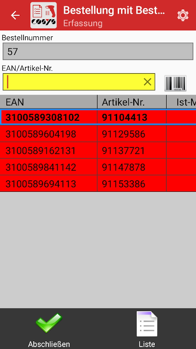 COSYS pos App COSYS pos App